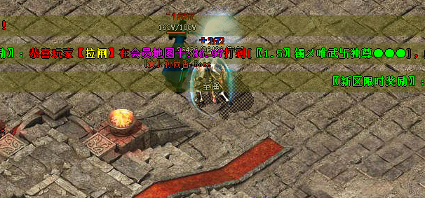 好玩的传奇私服怎么找？3 类特色玩法 + 零氪爽玩指南