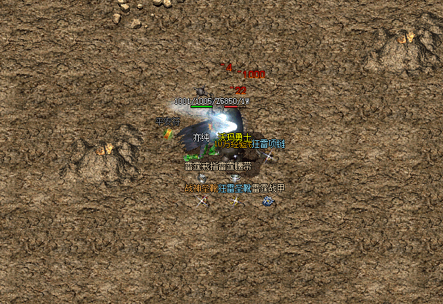 新开传奇网站实用攻略：600 字找新服，零氪薅满福利